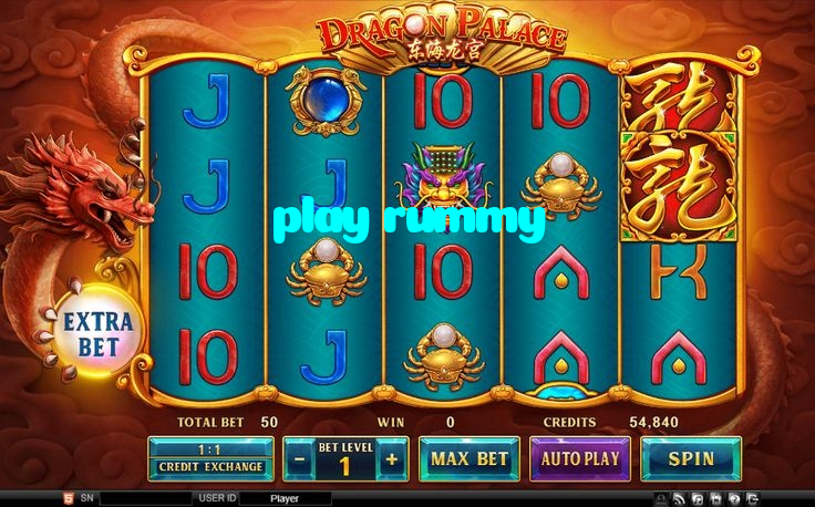 play rummy