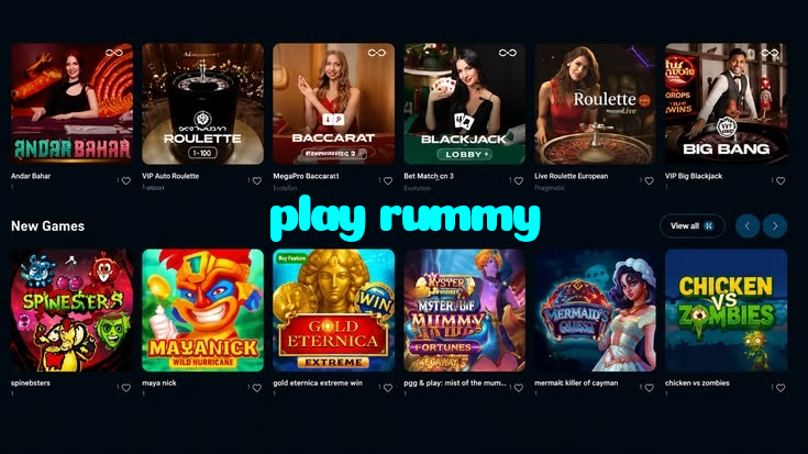 play rummy خوش آمدید بونس +600% پیشکش موبائل ایپ کے پروموشن سیکشن میں دکھائی دیتی ہے۔
